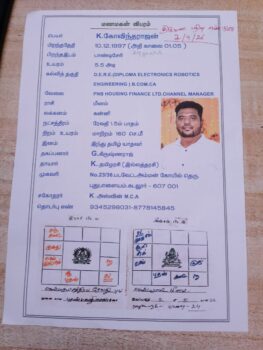 K. Govindharajan